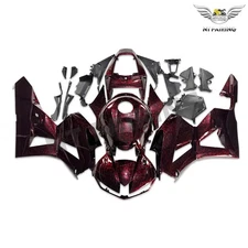 FUD Injection Red Forged Carbon Fiber Fairing Fit for Honda 2013-2025 CBR 600RR
