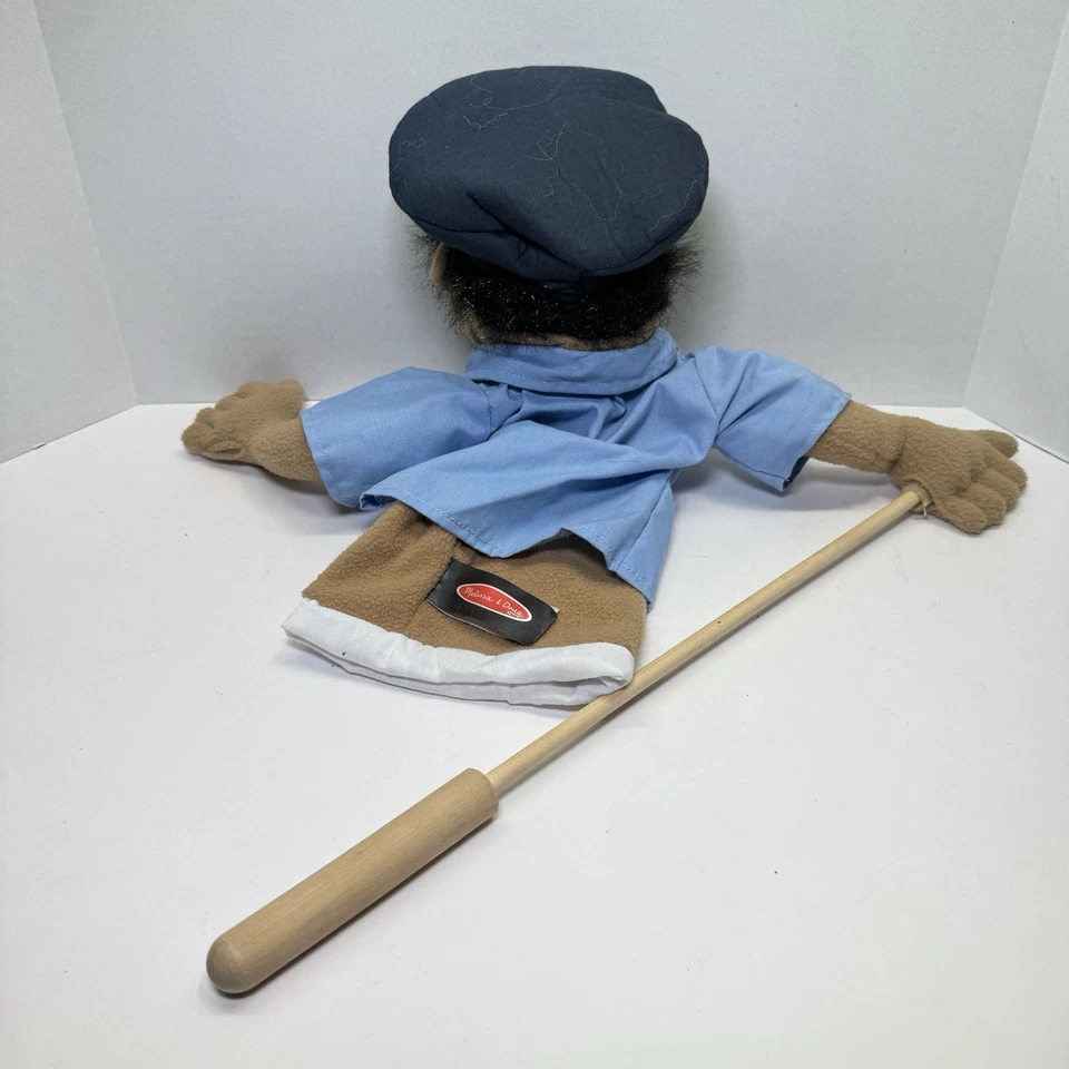 Melissa And Doug CY Police Officer Cop Hand Puppet Plush Doll Toy 15" W/ Stick - Image 3 of 4