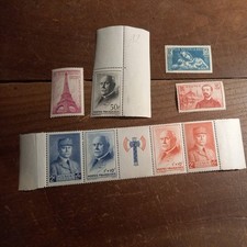 Lot de 8 Timbres France Neufs MNH☆☆