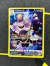 Dusknoir TG06/TG30 - Brilliant Stars Trainer Gallery Holo Rare Pokémon Card - NM
