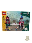 New Sealed Lego 40810 Legoland Park Portal - New 2025 Legoland Exclusive