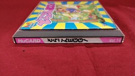 Pc Engine Software Model Dragon Egg Messiah FMt35