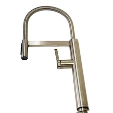 Blanco 527472 Culina II Single Handle Pull Down Kitchen Faucet - PVD Steel READ