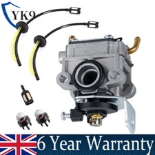 Carburetor for Titan 2-in-1 Multi Tool TTL488GDO TTK587GDO Strimmer Parts Carb