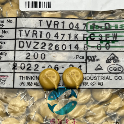 Varistor TVR10471-D for Sony CMT- MHC- HCD- DAV- HBD- RDH- HT- STR-