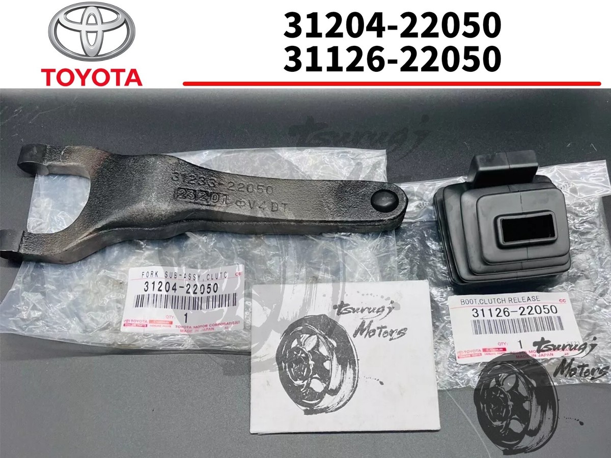 TOYOTA Genuine SUPRA JZA80 JZZ30 SOARER 5MT W58 Transmission