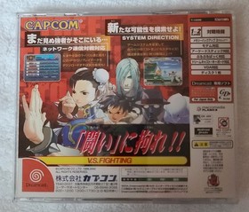 Street Fighter 3 III 3rd Strike JP IMPORT Sega DREAMCAST w/manual 
