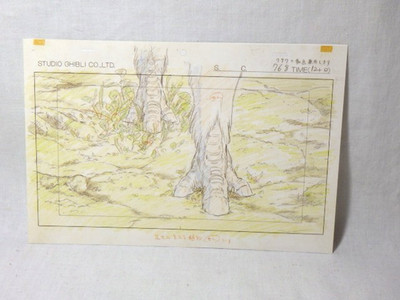 Princess Mononoke official printed product Studio Ghibli animation 015A