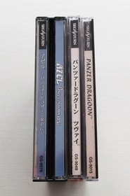 Panzer Dragoon 1 2 3 I II III Zwei Azel Sega Saturn Set of 3 games Japan import