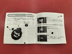 Hu Card Violent Soldier Model Number Pc Engine Violent Soldier Igs FLM19