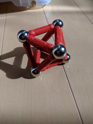Bonelund GEOMAG #3ac40d