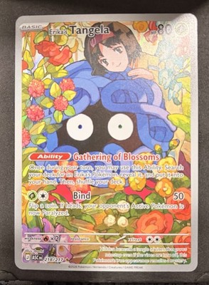 erika's tangela 218/217 Full Art Secret Rare Ascended Heroes