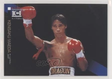 2000 Epoch K-1 Grand Prix Kensaku Maeda #080 y0i