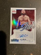 2026 Panini Contenders PFL Checklist Guide in-content 42