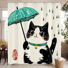 Funny Cat Shower Curtain Cute Kids Bathroom Curtains Japanese Art Bath Access...