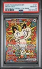 2026 POKEMON POR EN-PERFECT ORDER SPECIAL ILLUSTRATION RARE MEOWTH EX PSA 10