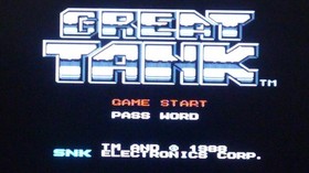 (cassette and manual only) Great Tank Famicom FC Shooting Launch Confirmed SNK