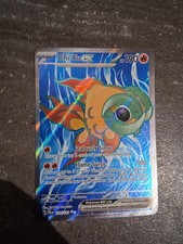 Pokémon TCG Ultra Rare Full Art Chi-Yu EX Holo Card 234/193 Paldea Evolved
