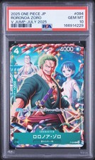 2025 ONE PIECE JAPANESE PROMOS V JUMP-JULY 2025 #094 RORONOA ZORO PSA 10
