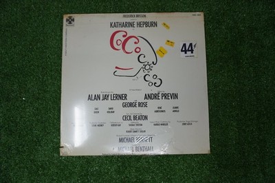 Katharine Hepburn CoCo LP Record 12'' PMS-1002 Paramount Jazz 33 RPM