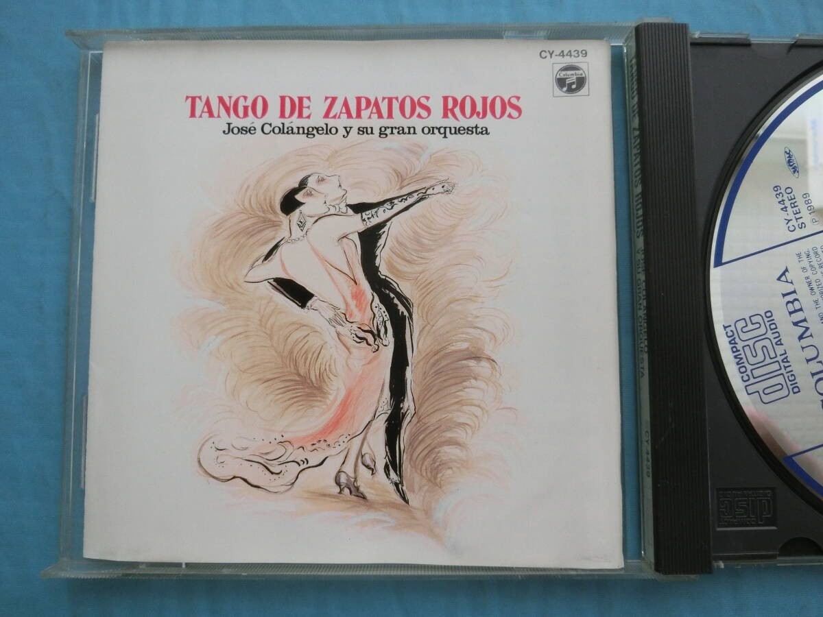 TANGO CD TANGO DE ZAPATOS ROJOS Red Shoes Tango Jose Colangelo Jose Colangelo