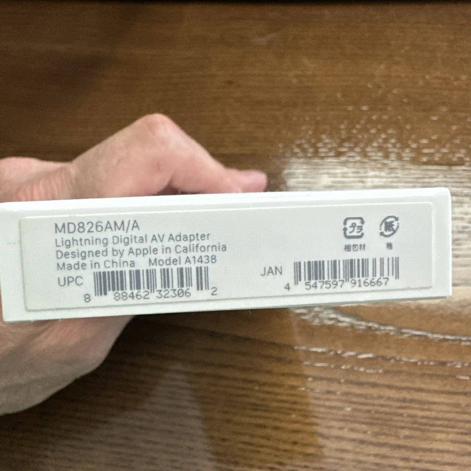 New Sealed- Apple MD826AM/A  Lightning Digital AV Adapter NEW - Image 3 of 4
