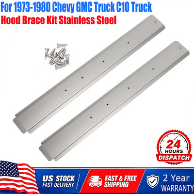1973-1980 For Chevy/GMC Truck Stainless Steel C10 Hood Brace Kit Stainless Steel