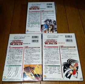 Dengeki Cd Bunko Samurai Spirits Snk Neo Geo Drama