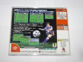 Virtua Striker 2 Ver 2000.1 Japanese Sega Dreamcast Japan +reg card US Seller
