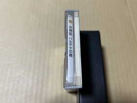 Famicom Disk System - Brand new, unused, unopened - Upcoming Games