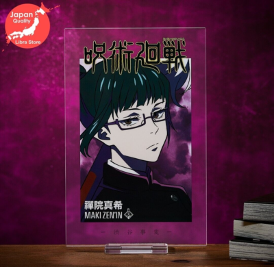 Jujutsu Kaisen Kuji Shibuya Incident Maki Zenin Acrylic Stand from