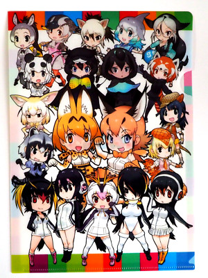 Kemono Friends Clear File A4 FamilyMart Limited Japan Anime K118