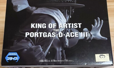Japan Authentic King of Artist One Piece Ace Alabasta Figure | eBay
