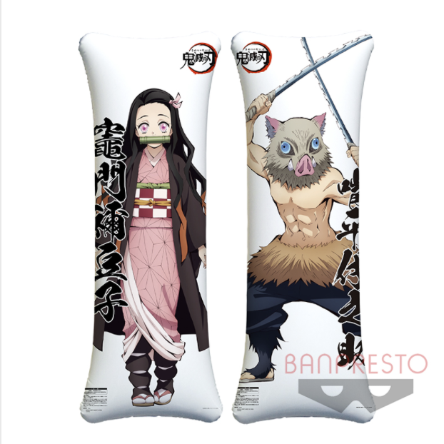 Demon Slayer Inflatable Long Air Cushion Dakimakura Nezuko