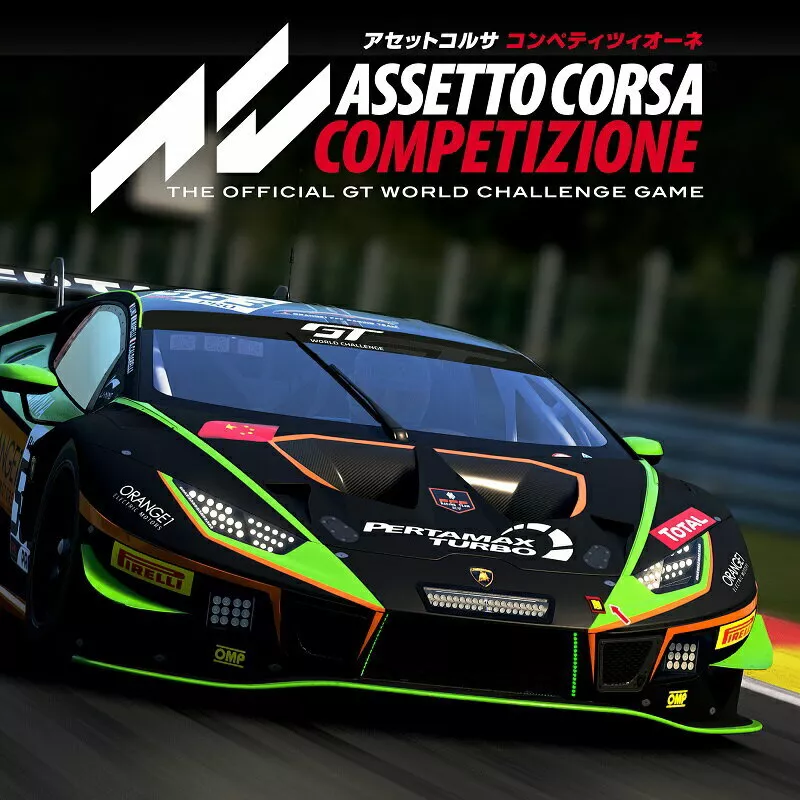 Assetto Corsa Competizione Review (PS5)