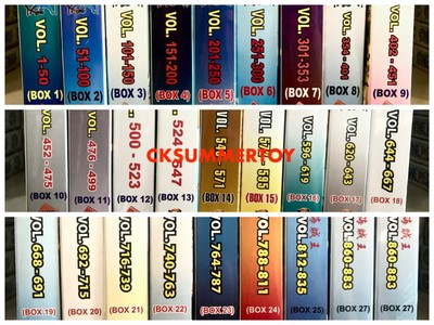 One Piece Box 1 29 Episode 1 931 All Region Brand New Factory Seal Ebay