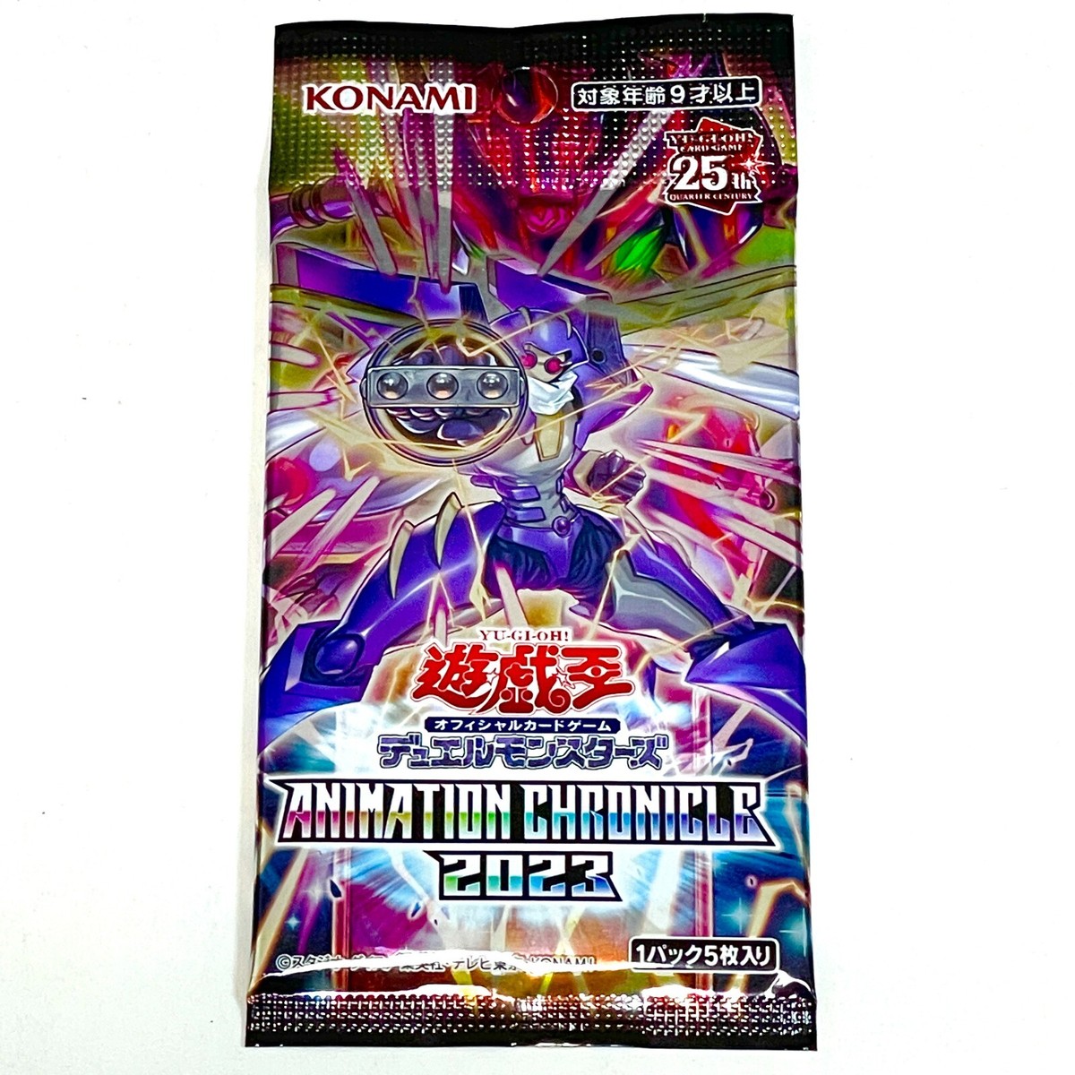 【新品未開封】遊戯王 アニメーションクロニクル2023 7BOX Konami Yugioh OCG Animation Chronicle 2023 Box CG1883 JP for sale