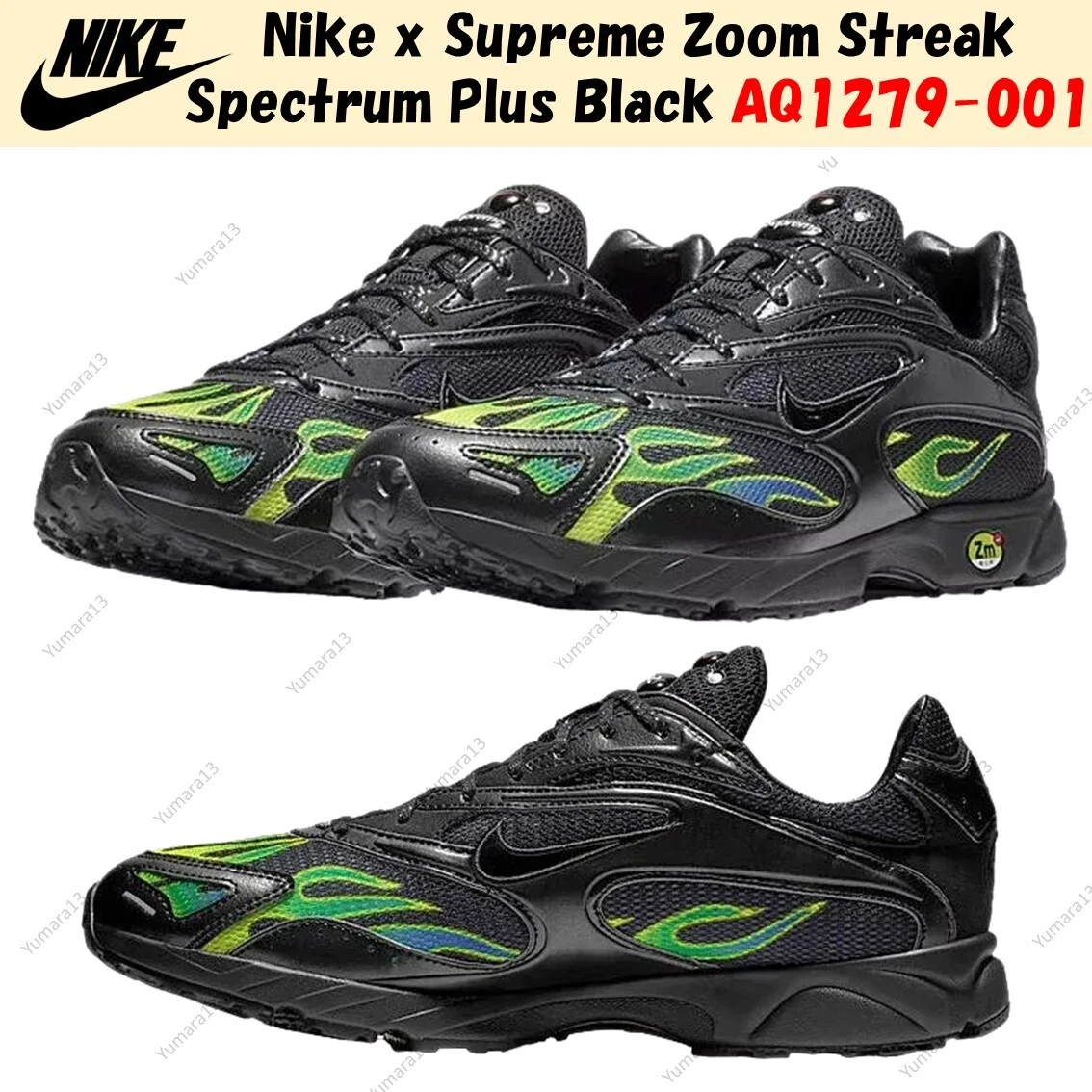 Nike Supreme x Zoom Streak Spectrum Plus Black | eBay