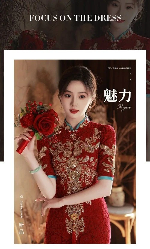 VETEMENTS Abito da sposa sposa lusso paillettes Qipao vintage Cheongsam abiti abito Cina