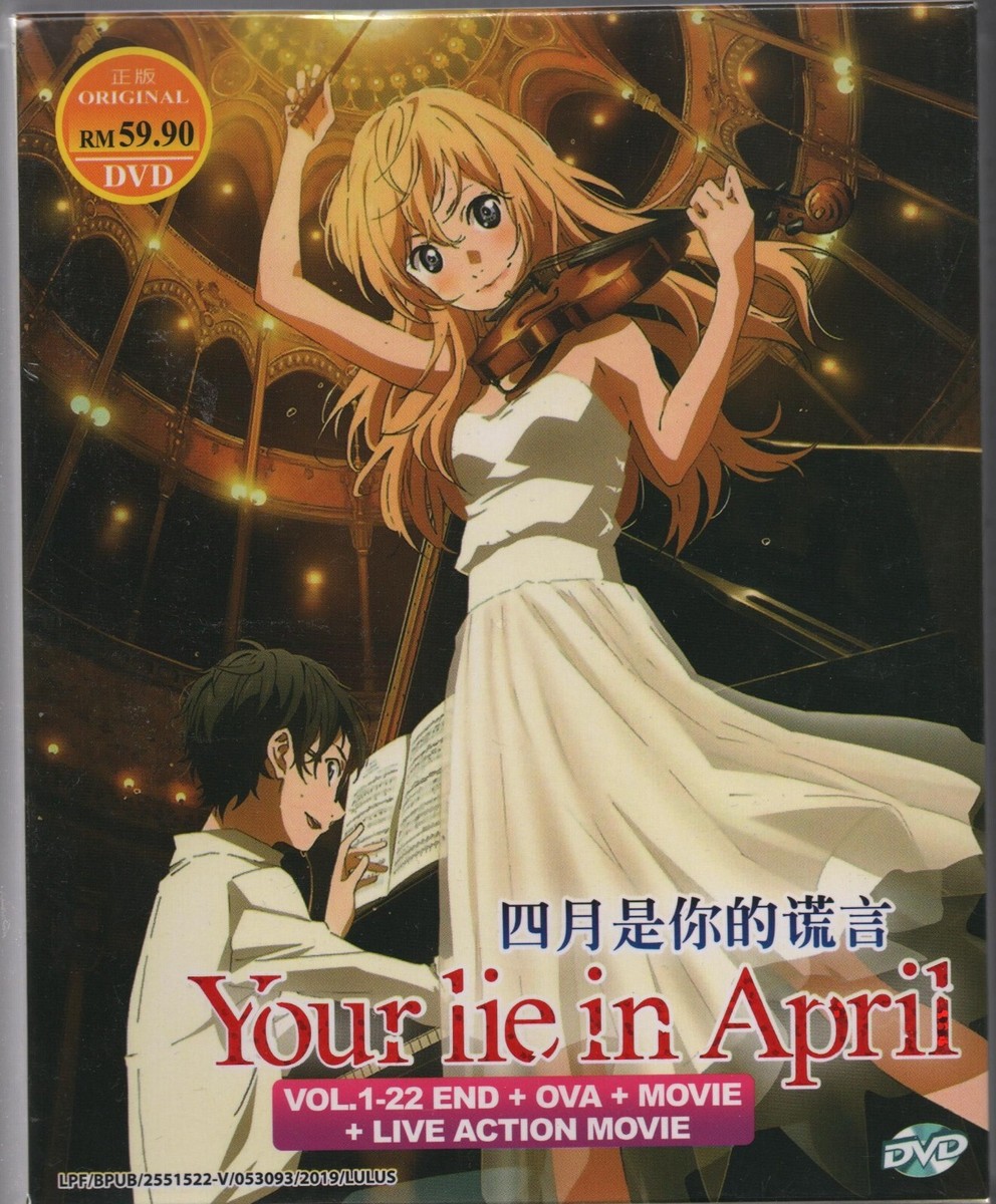 未来日記 リダイヤル　OVA DVD えすのサカエ　【3周目の世界】 Amazon.co.jp: 【電子版】未来日記リダイヤル (角川コミックス