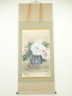 6790357: Japanese Hanging Scroll / Hand Painted / Flowers