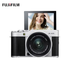 FUJIFILM X-A5 Digital Camera silver w XC 15-45mm f/3.5-5.6 lens English language