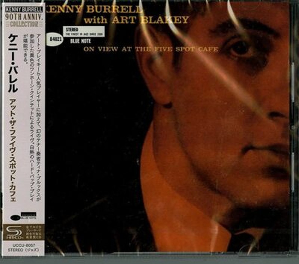 KENNY BURRELL-On View At The Five Spot Cafe With Art Blakey-CD Reissue Japan