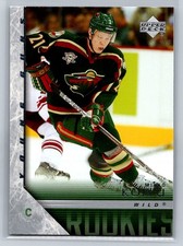 2005-06 Upper Deck Hockey Cards 44