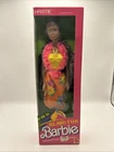 Vintage 1987 Island Fun Christie African American Barbie Doll NRFB NOS/SEALED