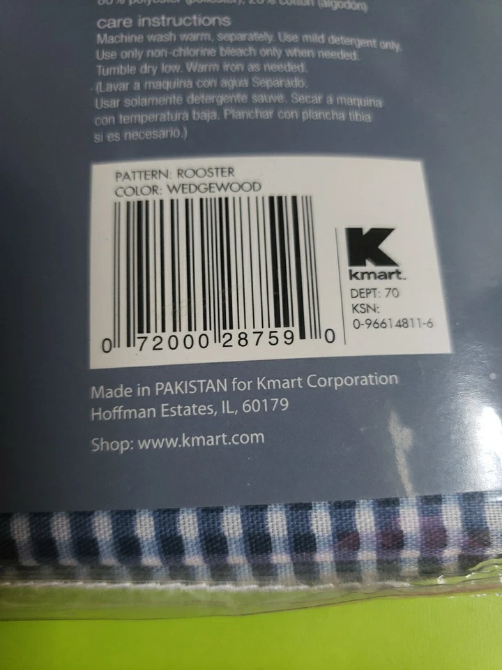 Набор ярусов Kmart Essential Home 58 дюймов ширина X 24 дюйма длина веджевуд синий петух - Изображение 4 из 4