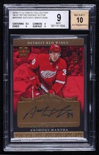 2016 Ultimate Collection 2006-07 Retro Rookie /49 Anthony Mantha BGS 9 Auto mq4