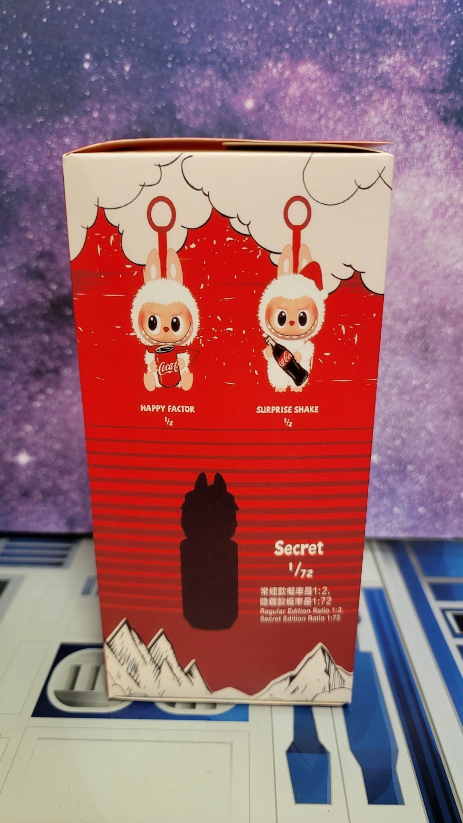 The Monsters VINYL BLIND BOX FACE COCA COLA (UN-BRAND) UN-AUTHORIZED Figure. 