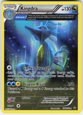 Kingdra 108/160 Holo Rare Primal Clash Pokemon Moderately Played