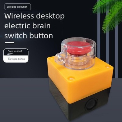 External Computer Power Button Radio Desktop Control With FIRMWARE USB Function